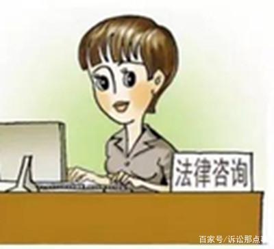 打官司不懂法別慌張，專業(yè)法律咨詢來(lái)幫忙