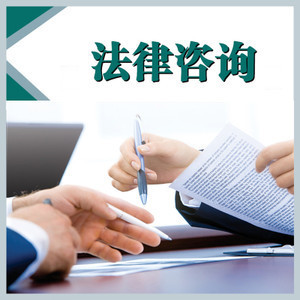 只摁了手印沒有簽字的借條有效嗎？