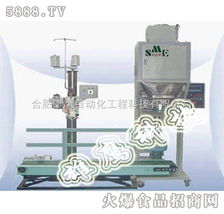 雄鷹小包裝顆粒定量包裝秤 自動化工程解決方案，誠邀全國合作伙伴