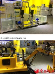 圖爾克自動化精品及解決方案閃耀武漢工博會，賦能智能制造新未來